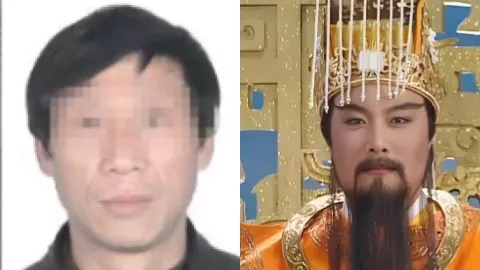 天道鸿元案件全解读